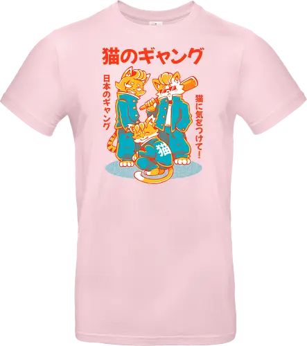 NEKO GANG (variant 2) 