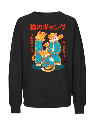 NEKO GANG (variant 2)  - neko, cat, japan, cute, kawaii, school, gang, neko gang - Fairtrade Sweatshirt