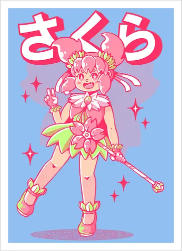 SAKURA MAHOU SHOUJO