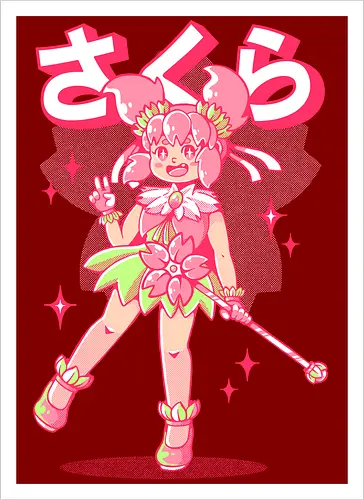 SAKURA MAHOU SHOUJO