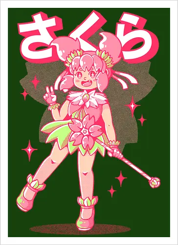 SAKURA MAHOU SHOUJO