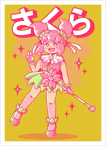 SAKURA MAHOU SHOUJO