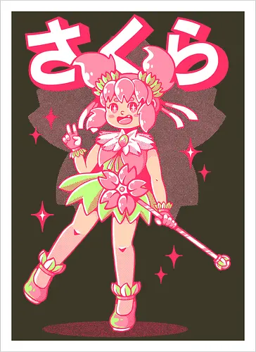 SAKURA MAHOU SHOUJO