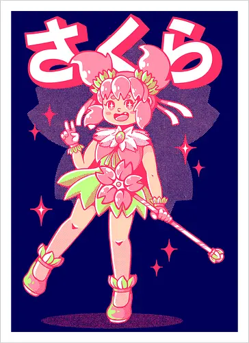 SAKURA MAHOU SHOUJO