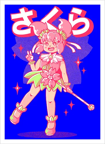 SAKURA MAHOU SHOUJO