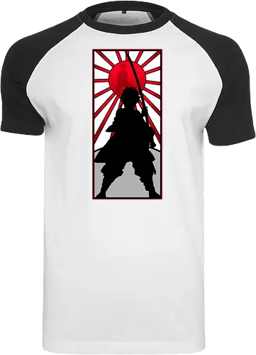 The Heir of the Sun