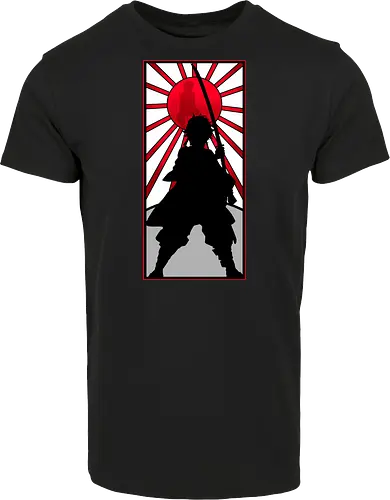 The Heir of the Sun