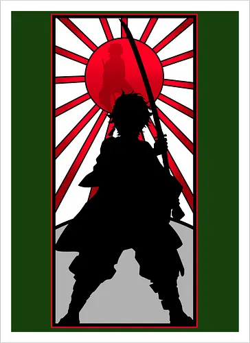 The Heir of the Sun