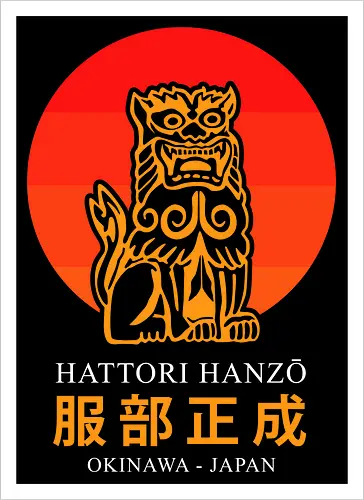 Hattori Hanzo - hattori hanzo, tarantino, movies, retro, sword, kill bill, pop culture, cult film - Kunstdruck