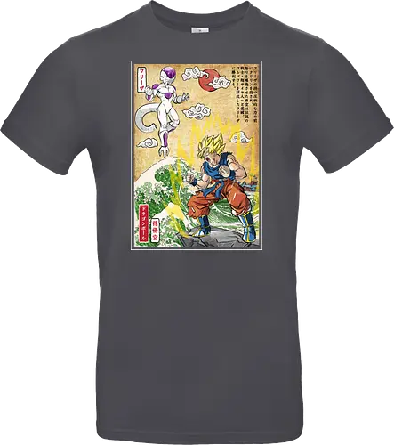 Battle on planet Namek woodblock