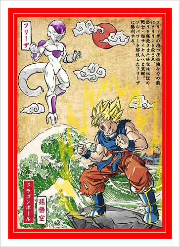 Battle on planet Namek woodblock