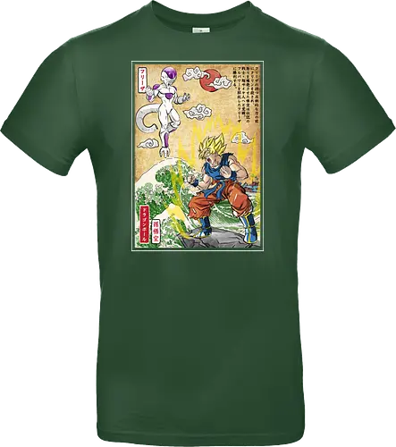 Battle on planet Namek woodblock