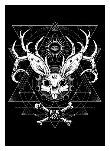 Bunny Deer Skull Geometry