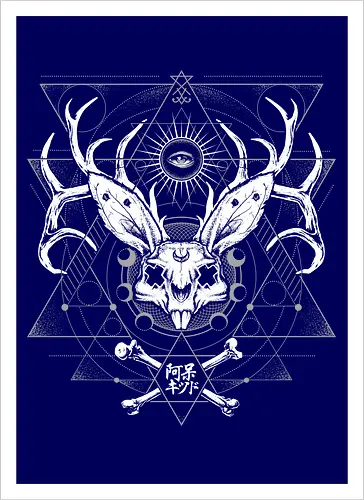 Bunny Deer Skull Geometry