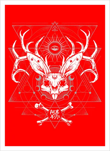 Bunny Deer Skull Geometry