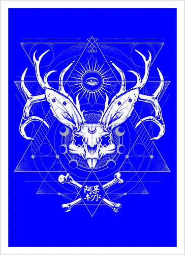 Bunny Deer Skull Geometry