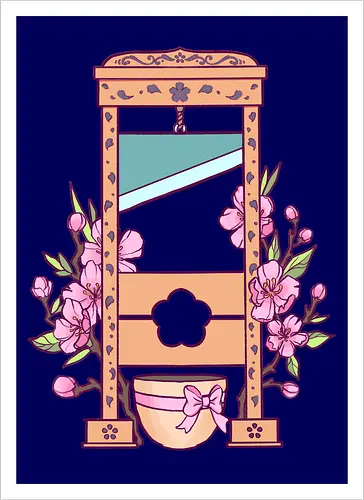 Guillotine