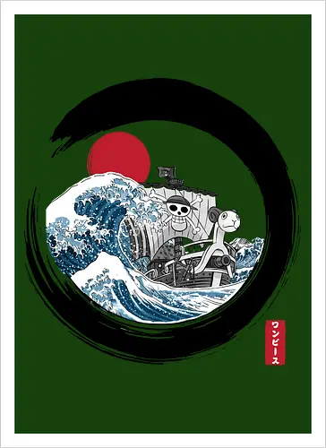 Enso going Merry