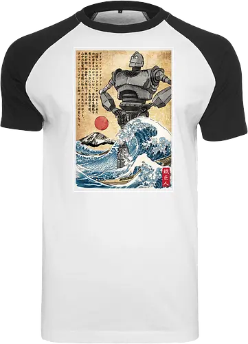 Iron giant in Japan woodblock
