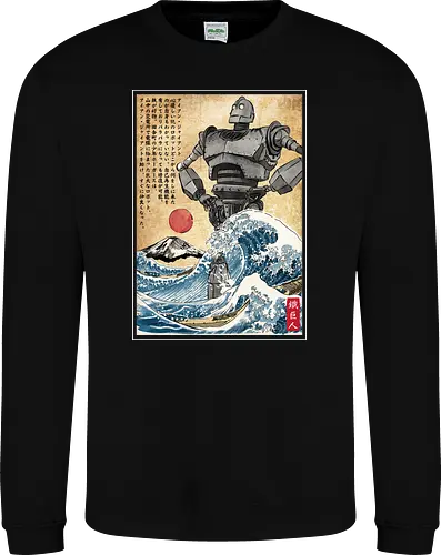 Iron giant in Japan woodblock