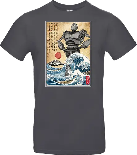 Iron giant in Japan woodblock