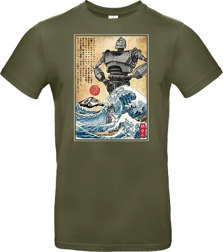 Iron giant in Japan woodblock