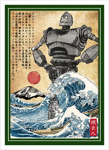 Iron giant in Japan woodblock