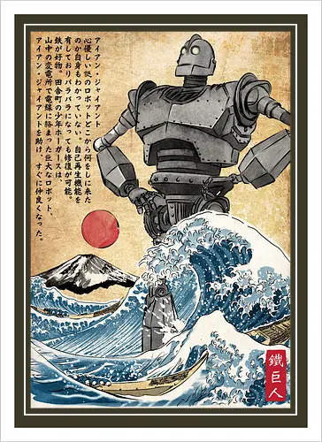Iron giant in Japan woodblock