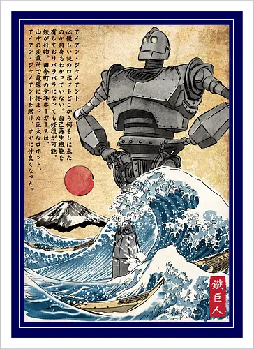 Iron giant in Japan woodblock