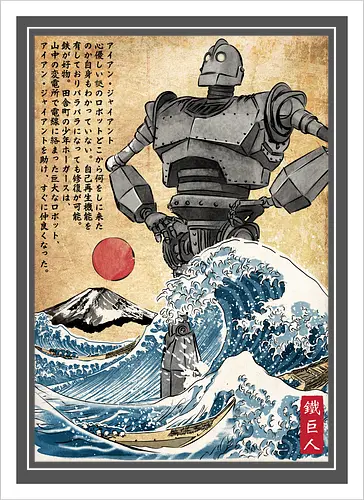 Iron giant in Japan woodblock
