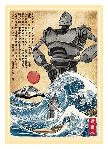 Iron giant in Japan woodblock