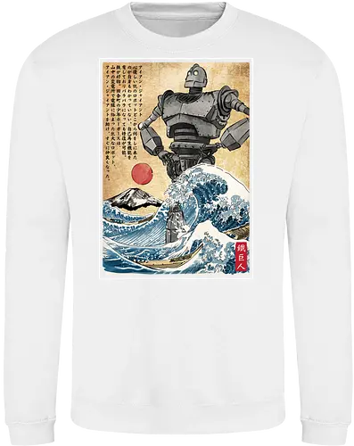 Iron giant in Japan woodblock