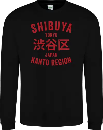 Shibuya Kanto region
