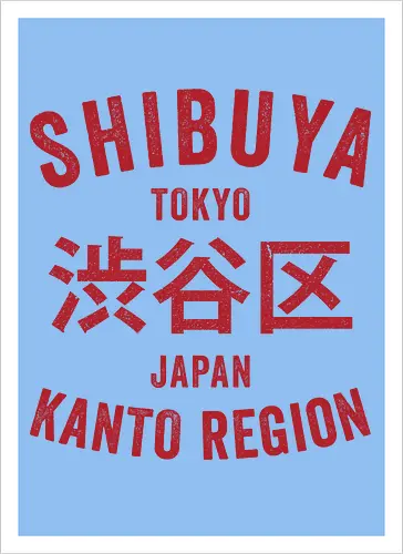 Shibuya Kanto region