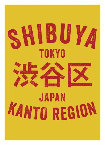 Shibuya Kanto region