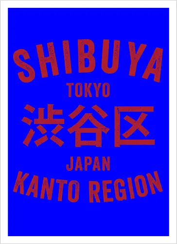 Shibuya Kanto region