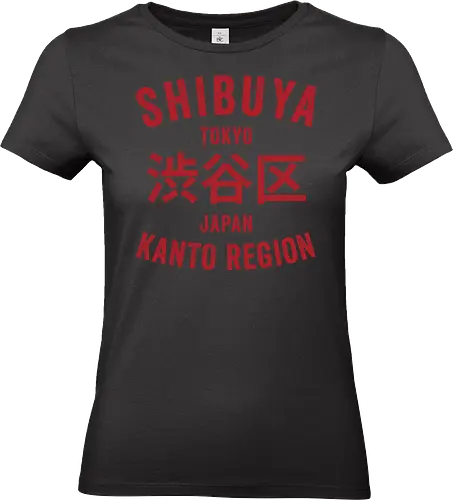 Shibuya Kanto region - anime, manga, japan, japanese art, retro, vintage - Standard T-Shirt (Frauen)