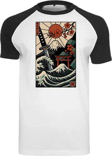 Die Große Welle von Tanjiro
