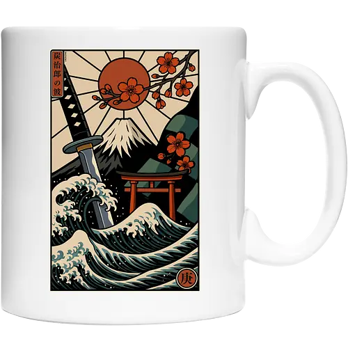 Die Große Welle von Tanjiro
