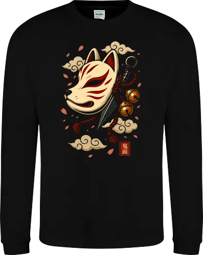 Verzauberte Kitsune-Maske