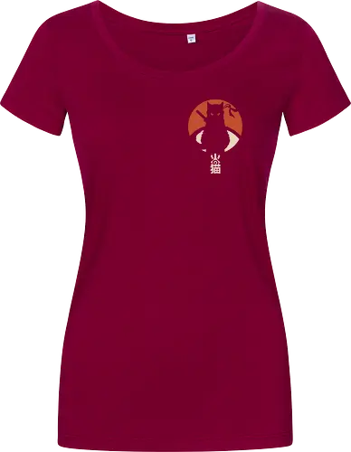 Catchiha Itachi Pocket