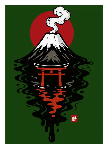 Schwarze Fuji-Tinte