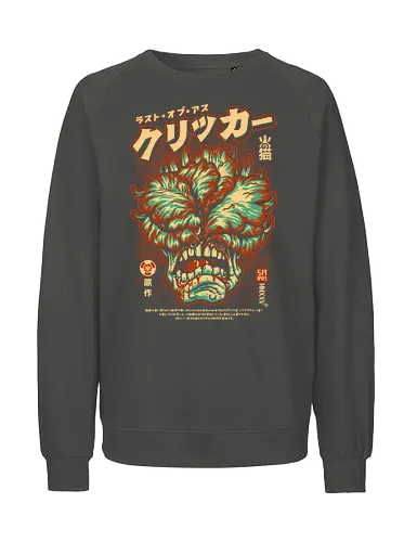 Click Click Madafaka - cute, tv series, clicker, chibi, cartoon, gamer, japanese, retro, comic, zombie, horror, infected, fungi, apocalypse, mushroom, fungus, vintage japan, gaming, pop art, ellie, joel, Last, tlou - Fairtrade Sweatshirt