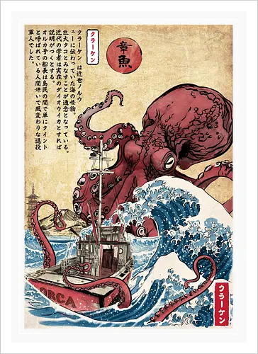 Hunting the Kraken in Japan