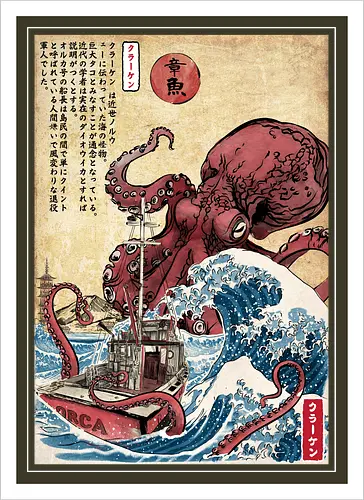 Hunting the Kraken in Japan
