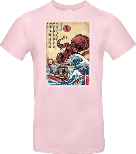Hunting the Kraken in Japan