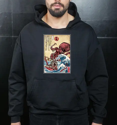 Hunting the Kraken in Japan