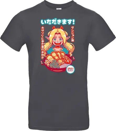 ITADAKIMASU !