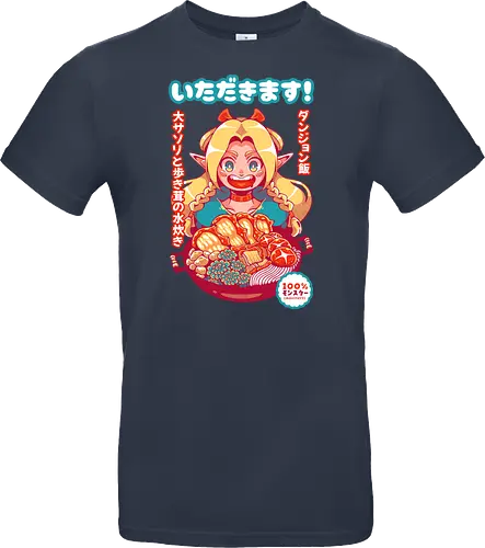 ITADAKIMASU !