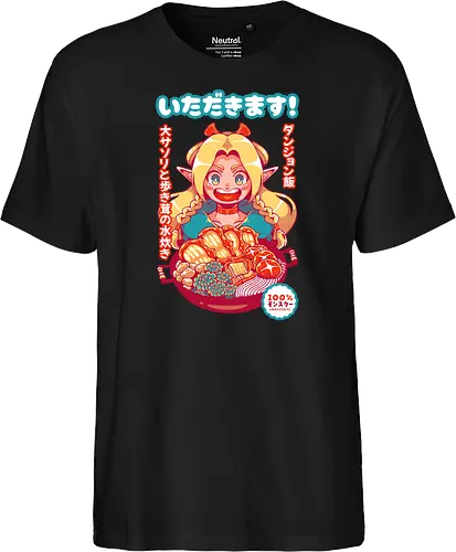 ITADAKIMASU !